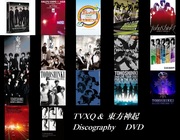 tvxq-discography-dvd-916.jpg